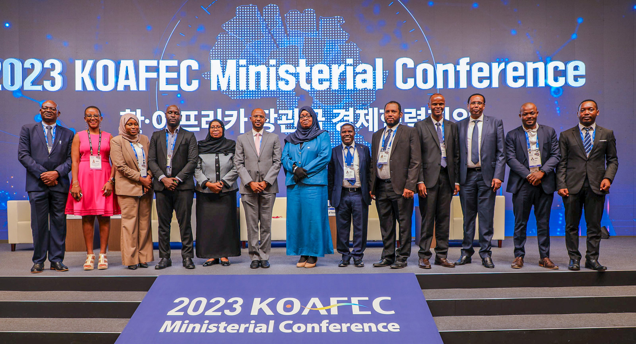 KOREA KUSINI YAKARIBISHWA KUWEKEZA TANZANIA
